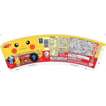 サッポロ一番 ポケモンヌードル しょうゆ味 ベイシアネットスーパー 楽天全国スーパー サッポロ一番 ポケモンヌードル しょうゆ味 ベイシアネットスーパー 楽天全国スーパー